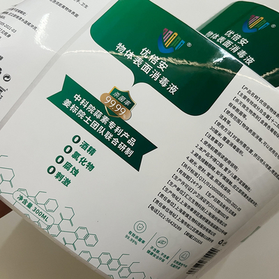 Etiquetas desinfetantes da garrafa do Sanitizer, etiqueta de empacotamento autoadesiva da etiqueta
