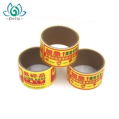 Duas camadas do retângulo Logo Printing Linerless Labels feito sob encomenda