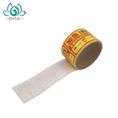 Duas camadas do retângulo Logo Printing Linerless Labels feito sob encomenda