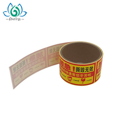 Duas camadas do retângulo Logo Printing Linerless Labels feito sob encomenda