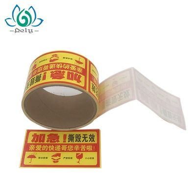 Duas camadas do retângulo Logo Printing Linerless Labels feito sob encomenda