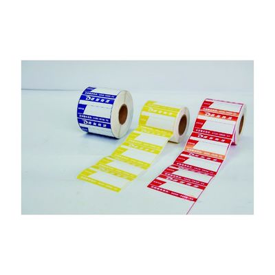 código de barras altamente esparadrapo de 85x11mm que imprime etiquetas de envio feitas sob encomenda