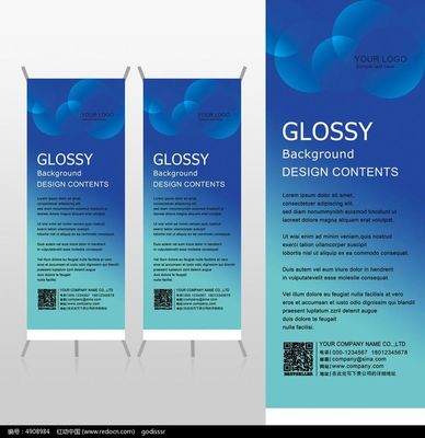 Papel impermeável da etiqueta do vinil da cor de Pantone para a garrafa cosmética