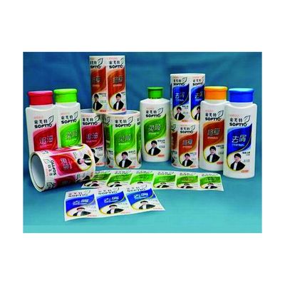 Etiquetas impermeáveis da cor de Pely CMYK para garrafas do champô