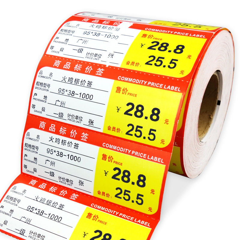 Etiquetas Flexographic da prateleira da etiqueta de prateleira do supermercado de CMYK para mercearias